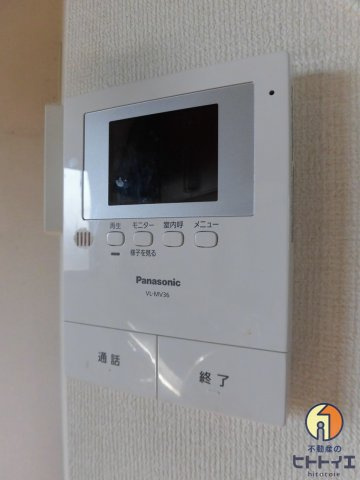 アヴァンセのセキュリティ|TVモニター付きインターホンです