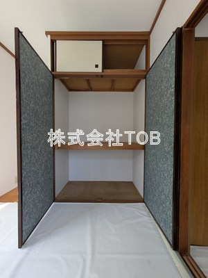 【収納】 | シティハイムあかね