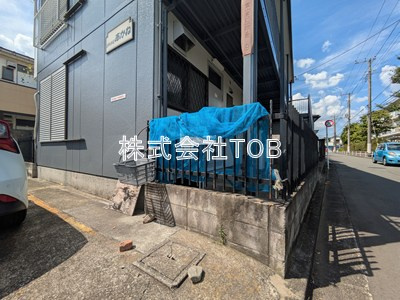 【その他共用部分】 | シティハイムあかね