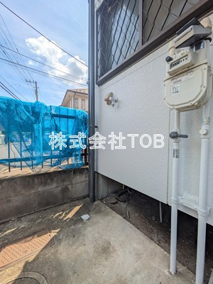 【その他】 | シティハイムあかね | 洗濯機置き場