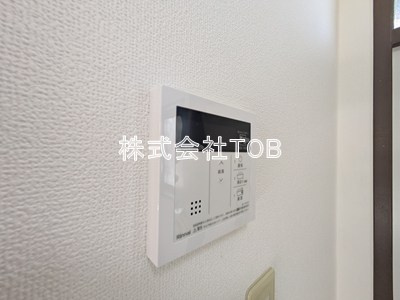 【設備】 | シティハイムあかね