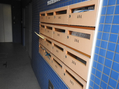 【エントランス】 | ヨシダハウス