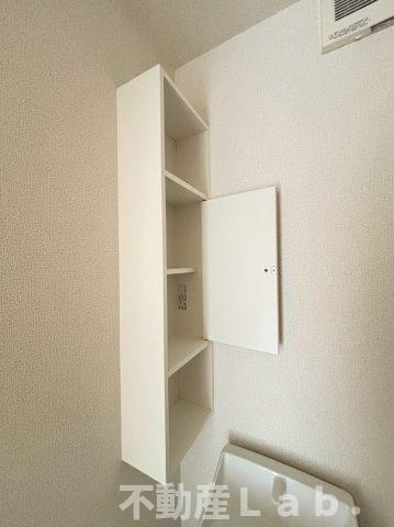 アルドール城南