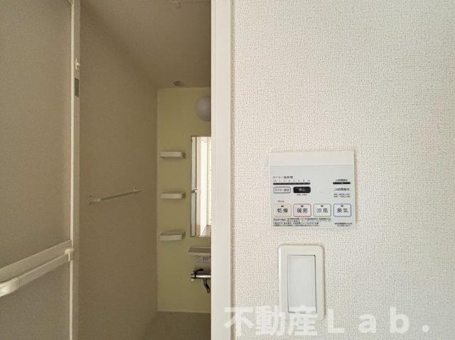 アルドール城南