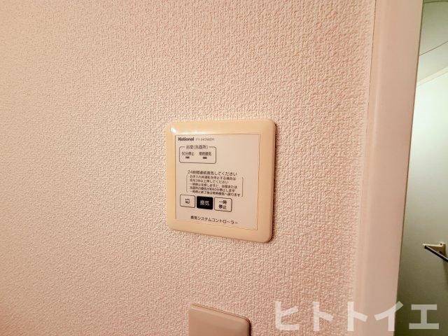アヴァンセの設備