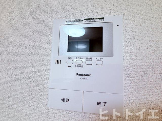 アヴァンセのセキュリティ
