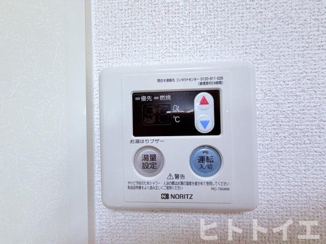 アヴァンセの設備