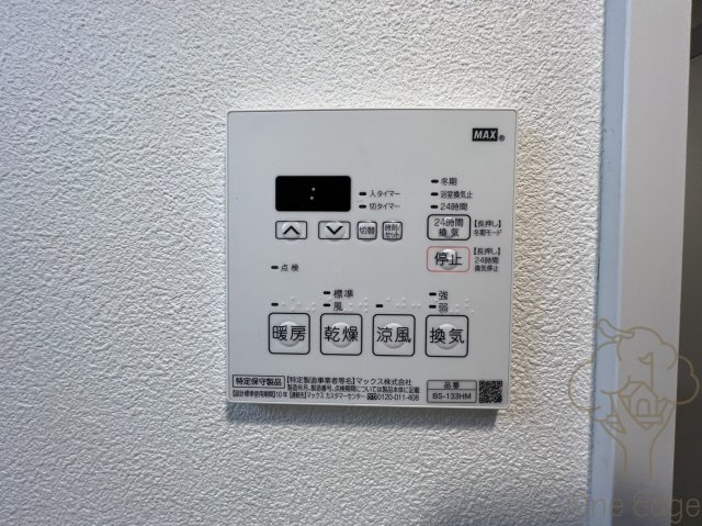 セレーノ南森町の設備