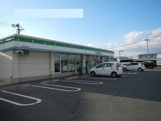 サンテ・エクセランの周辺|ファミリーマートまで500m