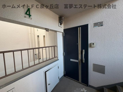 【その他共用部分】 | 泉北赤坂台住宅7号棟