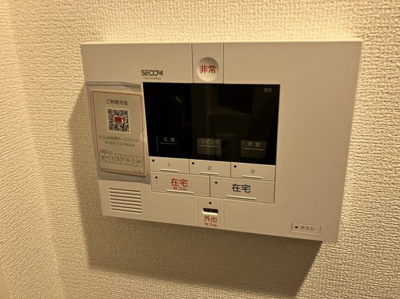 【設備】 | エクセリア徳丸Ⅰ