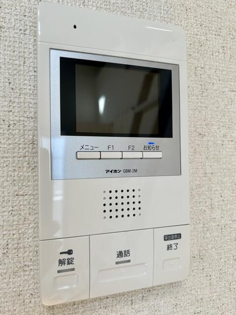 コーポステラのセキュリティ