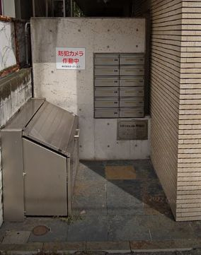 HillHouse早稲田　(ヒルハウスワセダ)のその他共用部分|共用部分☆