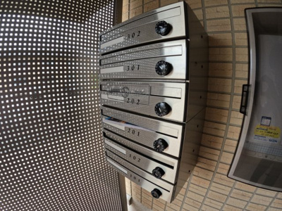 【その他共用部分】 | プレミアム十番館