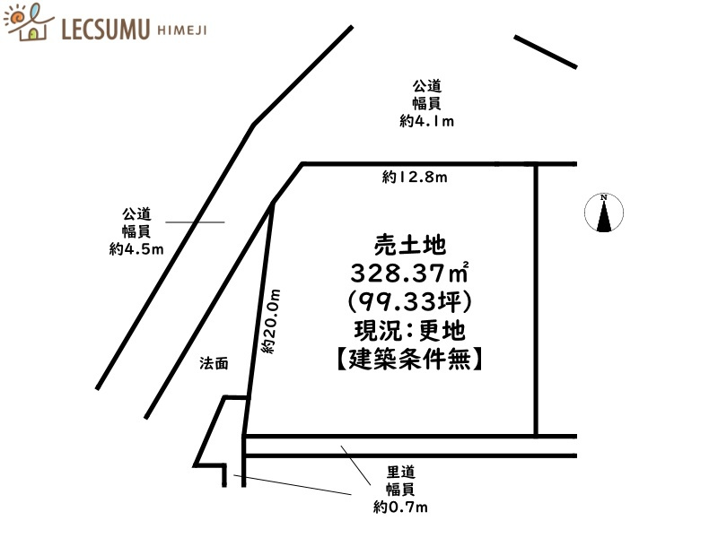 姫路市網干区興浜／売土地