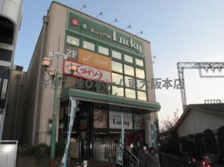 Avantioソラネルの周辺