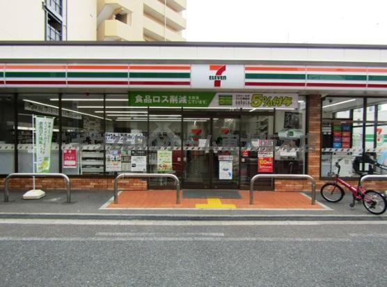 Avantioソラネルの周辺