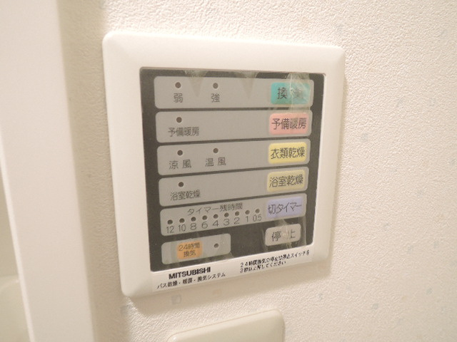 【設備】 | ヒルトップ成増