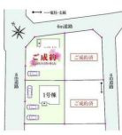 大平町下皆川　1号棟の区画図|残り1棟です！