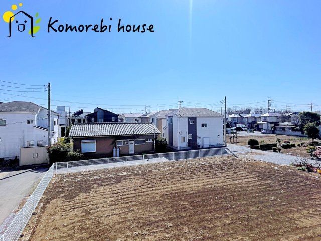 さいたま市見沼区南中丸　中古一戸建ての展望|3/10　撮影済み