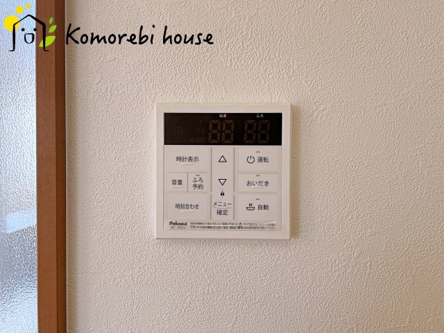 さいたま市見沼区南中丸　中古一戸建てのその他|3/10　撮影済み