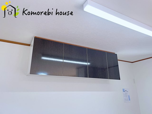 さいたま市見沼区南中丸　中古一戸建てのその他|3/10　撮影済み