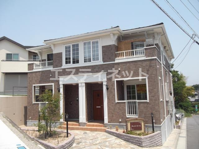 オレンジファーム