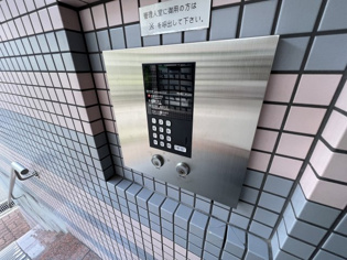 西北チェリーマンションのその他物件画像