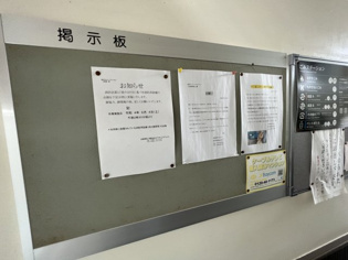 西北チェリーマンションのその他物件画像