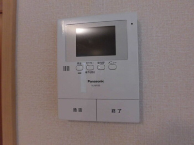 【セキュリティ】 | アルペジオ