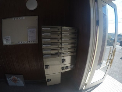 【設備】 | ル・ソレイユⅠ号館