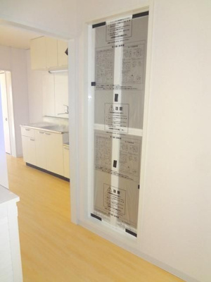 【その他】 | Ｓコーポ高田