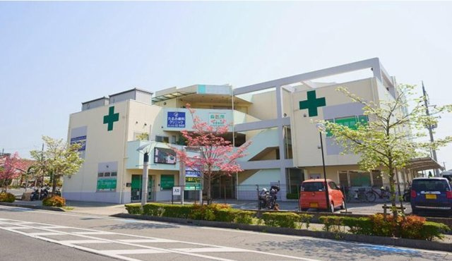 宝塚すみれメディカルビル