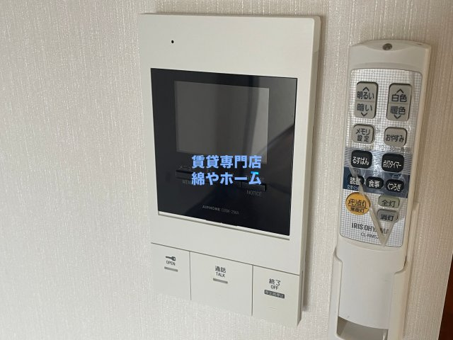 Warm天下茶屋のセキュリティ