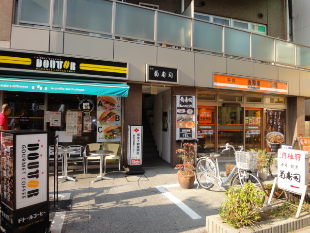 クリオコート松庵のその他|ドトールコーヒーショップ西荻窪北口店