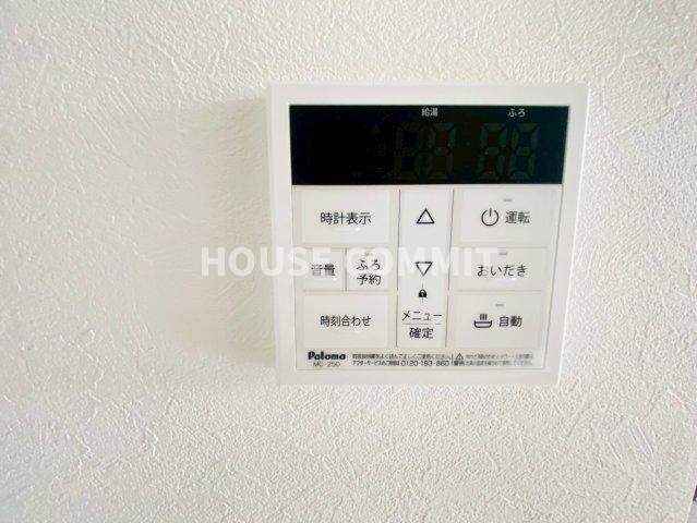 文違　新築アパートの発電・温水設備