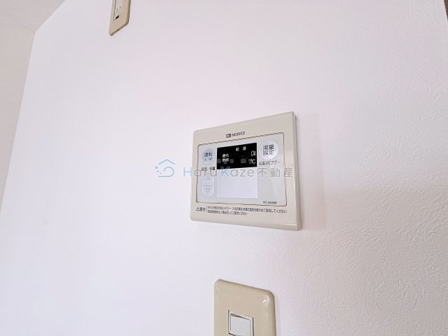 【設備】 | クリーンメゾンアラタマ【名古屋市賃貸・独立洗面化粧台】