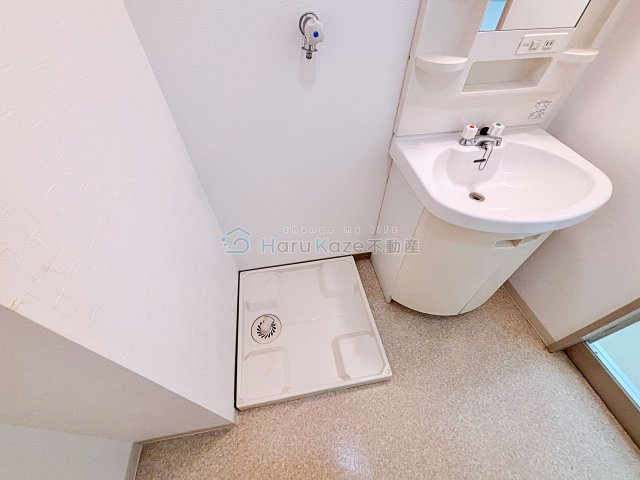 【洗面所】 | クリーンメゾンアラタマ【名古屋市賃貸・独立洗面化粧台】