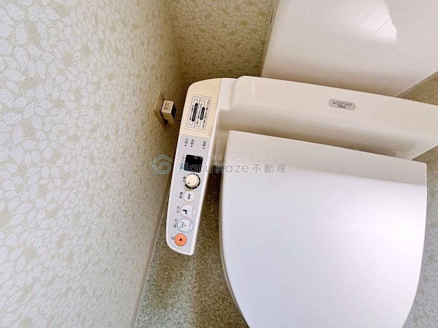 【トイレ】 | クリーンメゾンアラタマ【名古屋市賃貸・独立洗面化粧台】