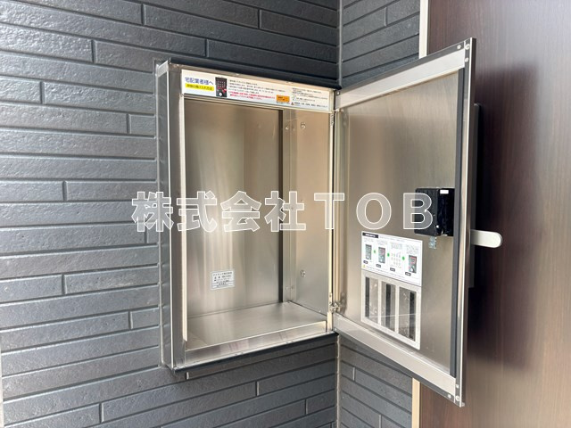 【その他】 | メゾンアルス-富士見町4丁目- | 専用宅配ボックス