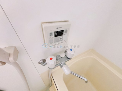 【浴室】 | クリーンメゾンアラタマ【名古屋市賃貸・独立洗面化粧台】