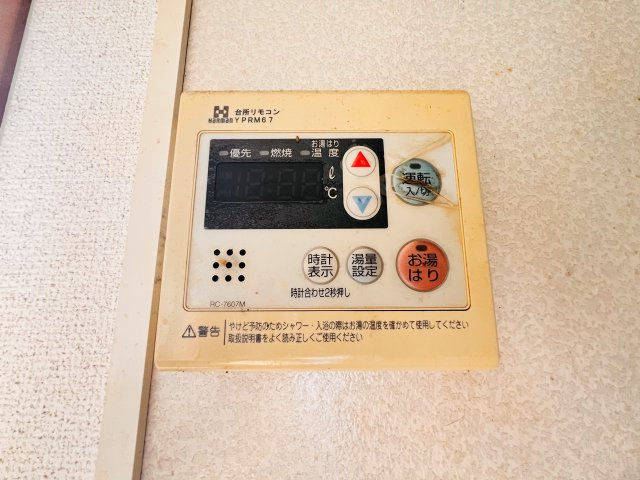 グレープヒルズ羽犬塚Ⅰの設備