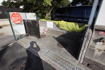 【その他共用部分】 | グレースコート青葉丘