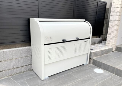 【その他】 | アルカンシエル中野