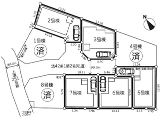 【区画図】 | 中央区上溝4丁目  2号棟 5期 | 2号棟　南西側約4.5ｍ～約5ｍ開発道路（私道・持分あり）　駐車1台（車種によります）