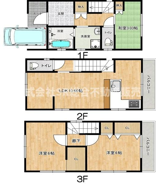 岩田町6丁目中古戸建の間取り|全居室振分けタイプで使いやすい間取りです！