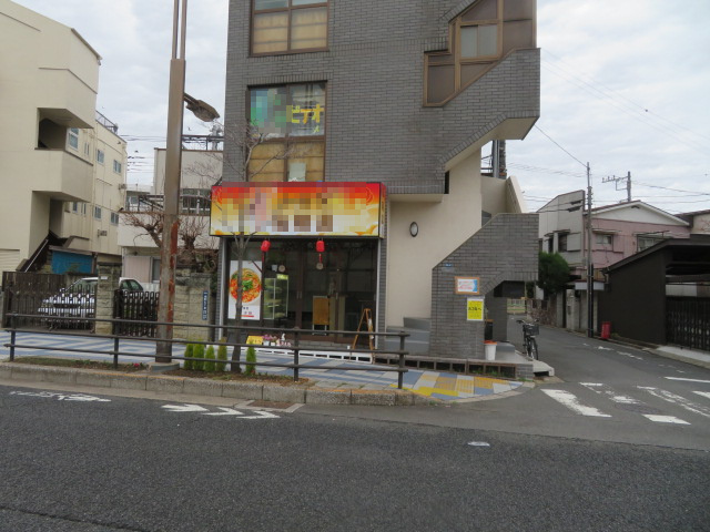 葛飾区金町５丁目のビルの外観