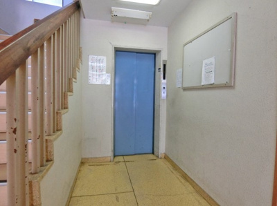 【内装】 | パラガイハイツ