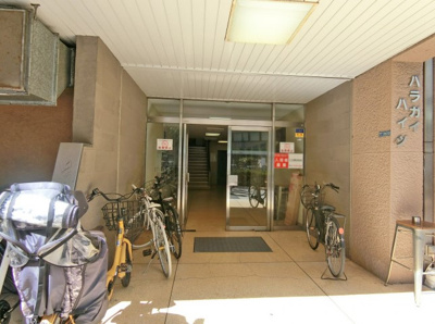 【その他】 | パラガイハイツ