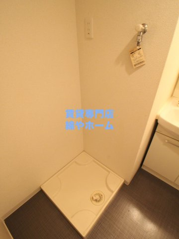 Varius長居公園の設備